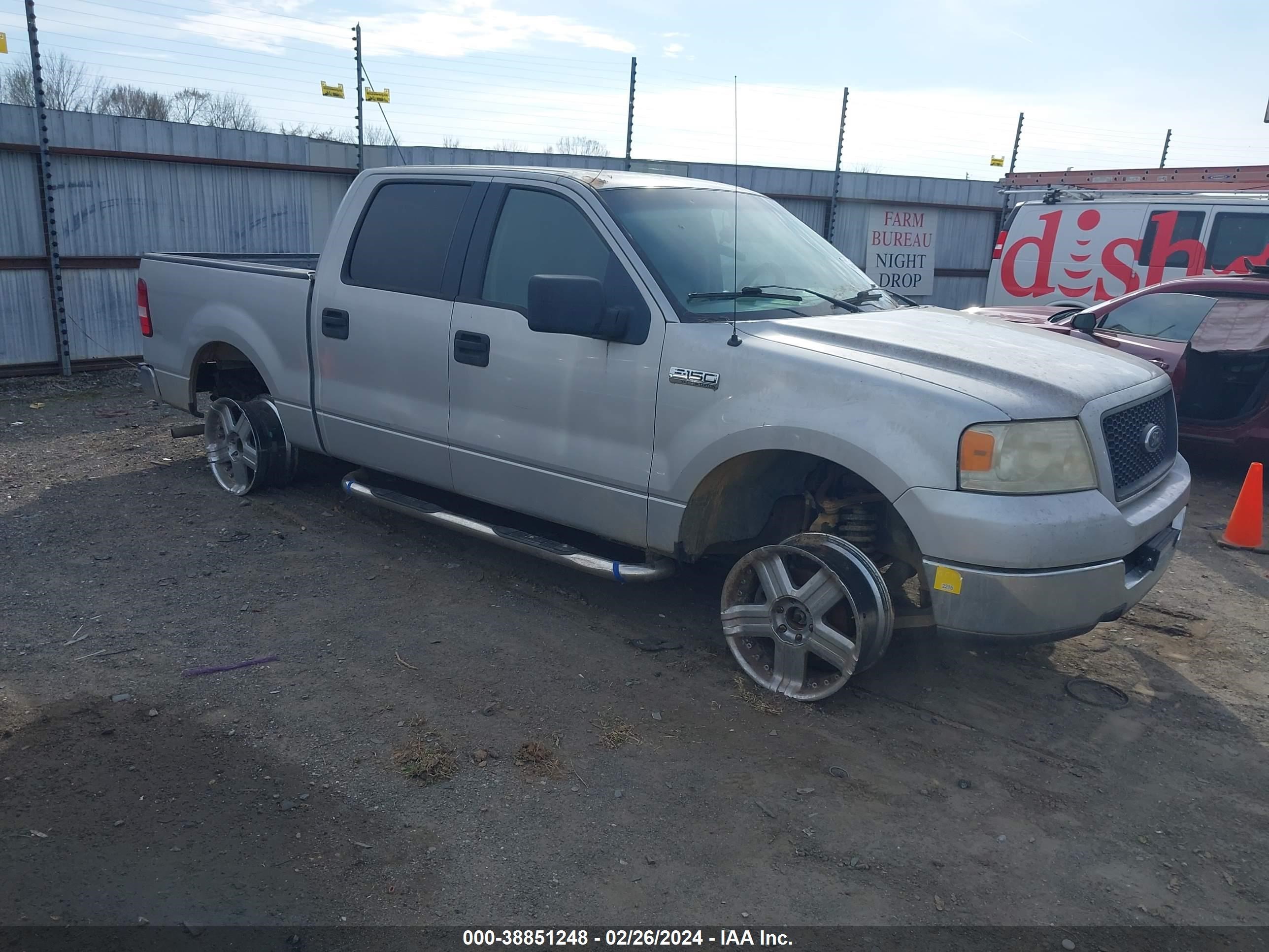 FORD F-150 2005 1ftpw12575ke72297