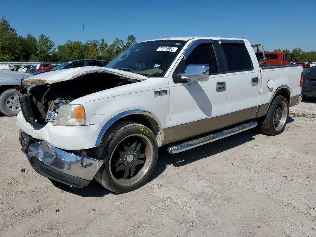 FORD F-150 2005 1ftpw12595kc41143