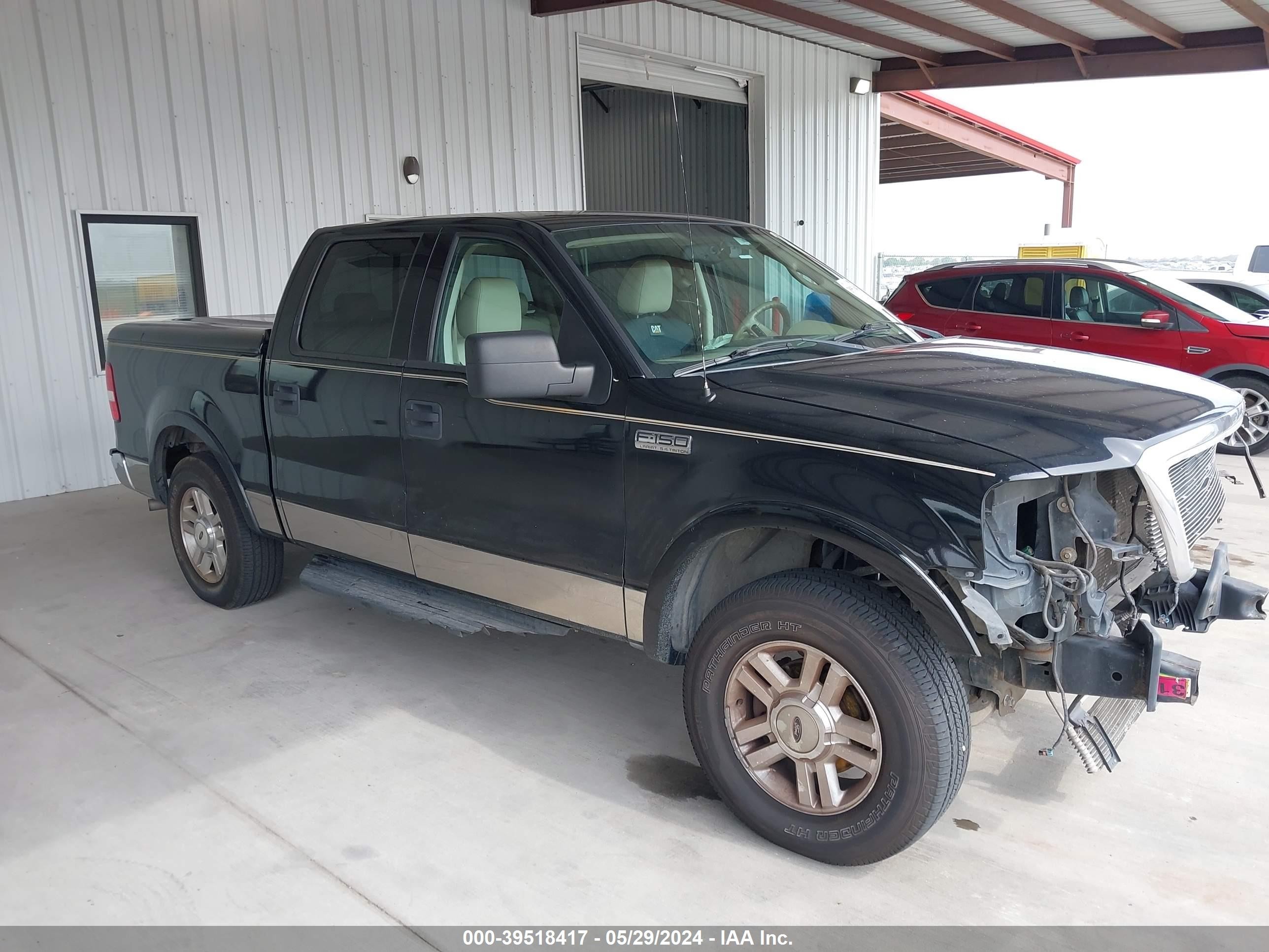 FORD F-150 2004 1ftpw125x4kd20884