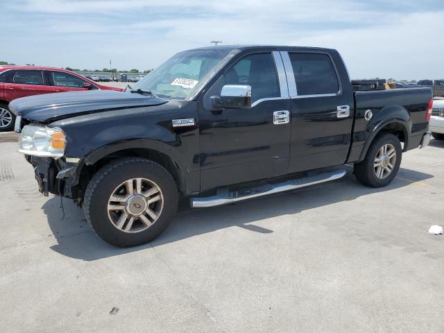 FORD F150 SUPER 2005 1ftpw125x5fa40036