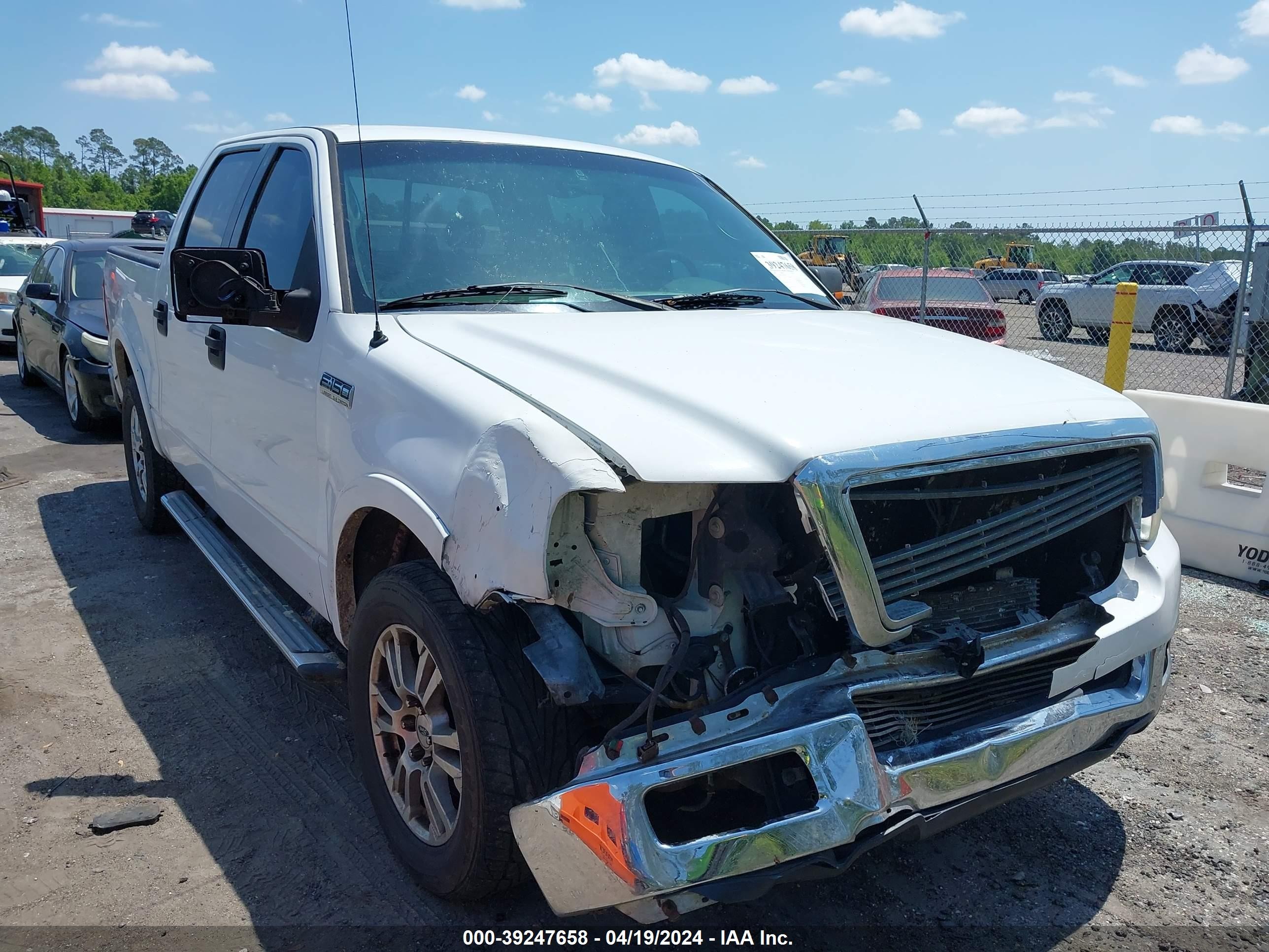 FORD F-150 2005 1ftpw125x5kf01839