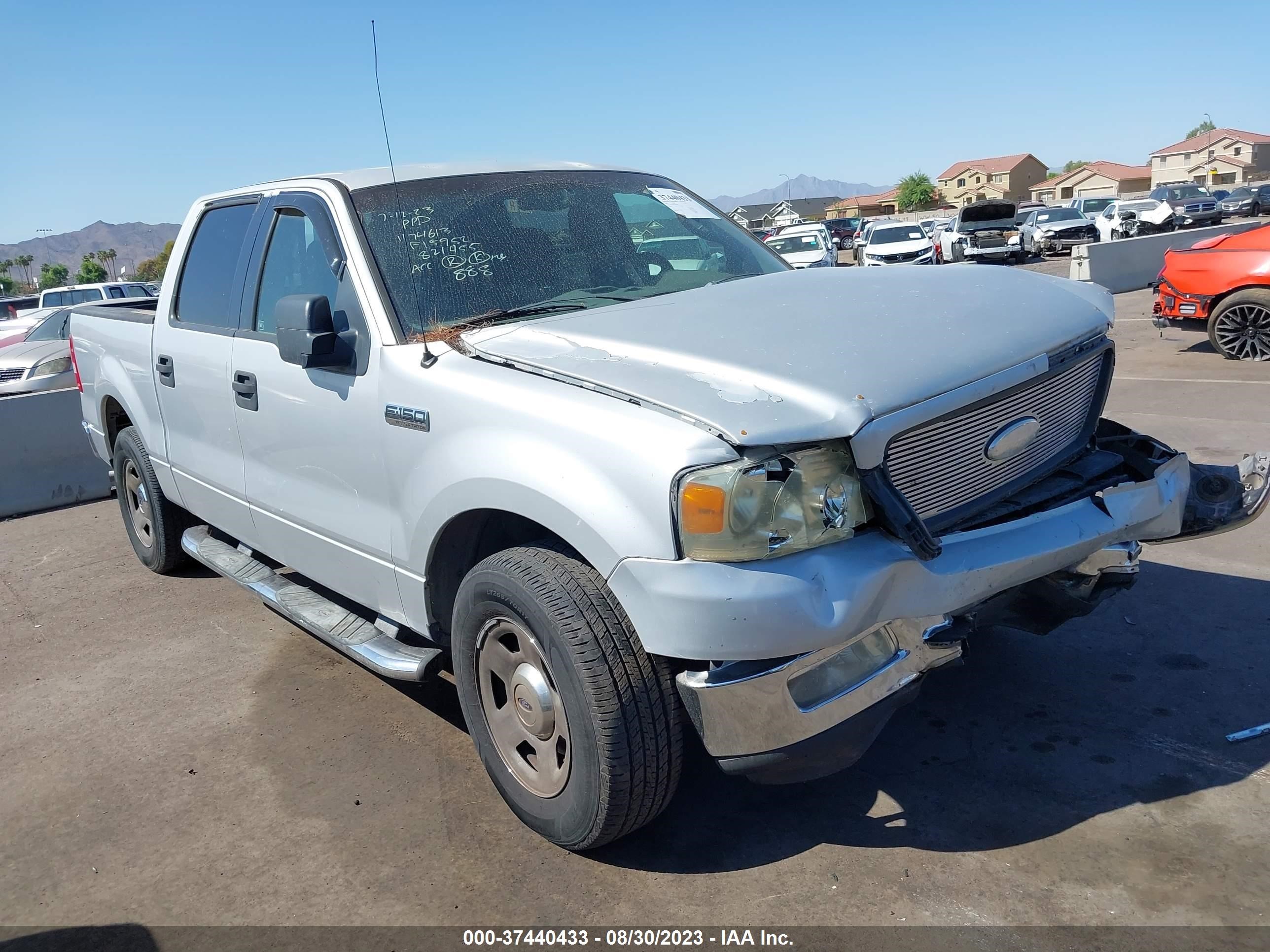 FORD F-150 2005 1ftpw125x5kf15952