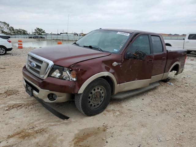 FORD F-150 2007 1ftpw12v07kb55464