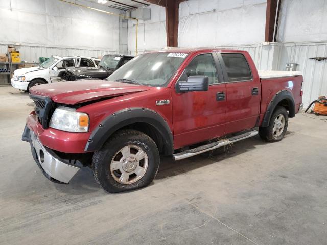 FORD F150 SUPER 2007 1ftpw12v07kd46558