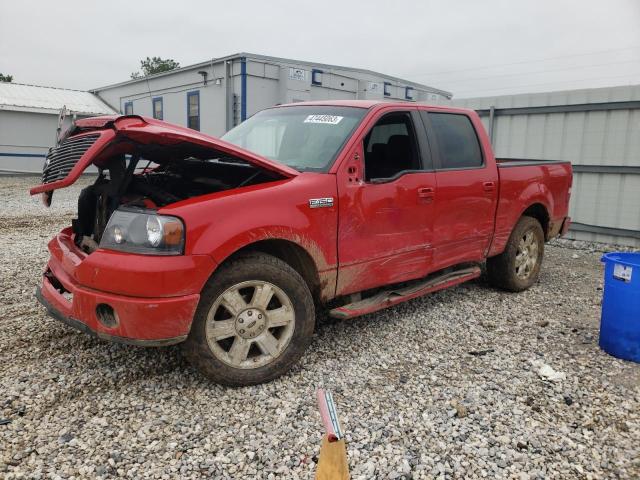 FORD F150 SUPER 2007 1ftpw12v17ka88860