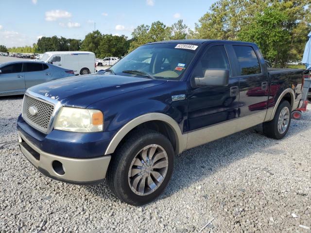 FORD F150 SUPER 2007 1ftpw12v17kc82126