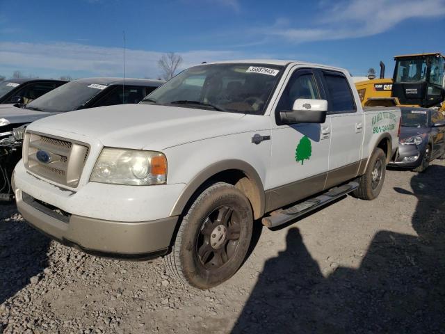 FORD F-150 2007 1ftpw12v27kb12292