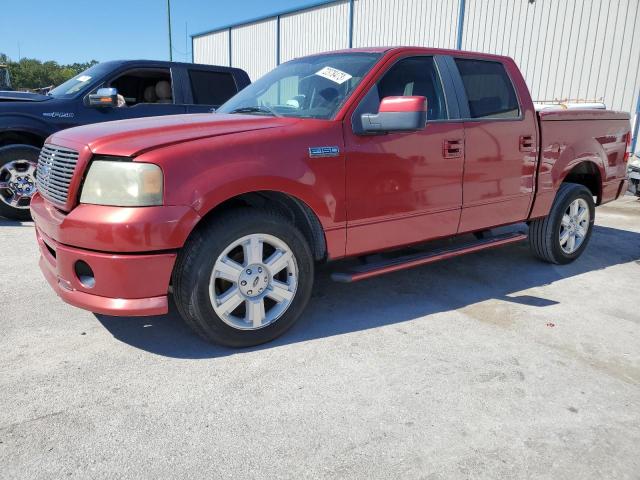 FORD F-150 2007 1ftpw12v27kb56390