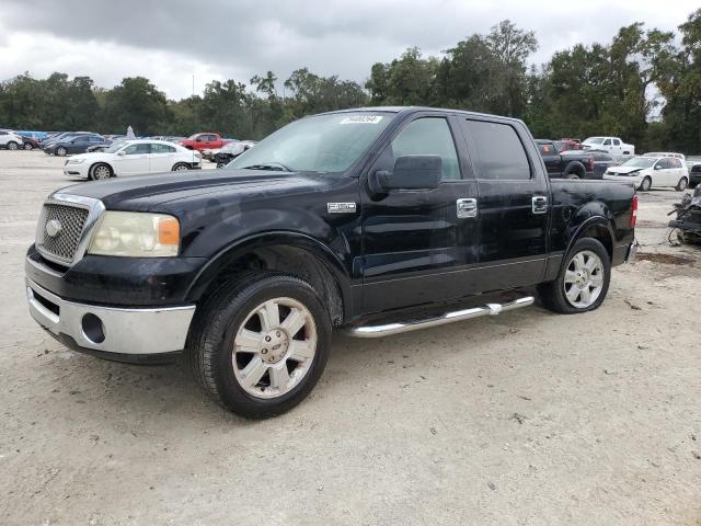 FORD F150 SUPER 2007 1ftpw12v27kd04960