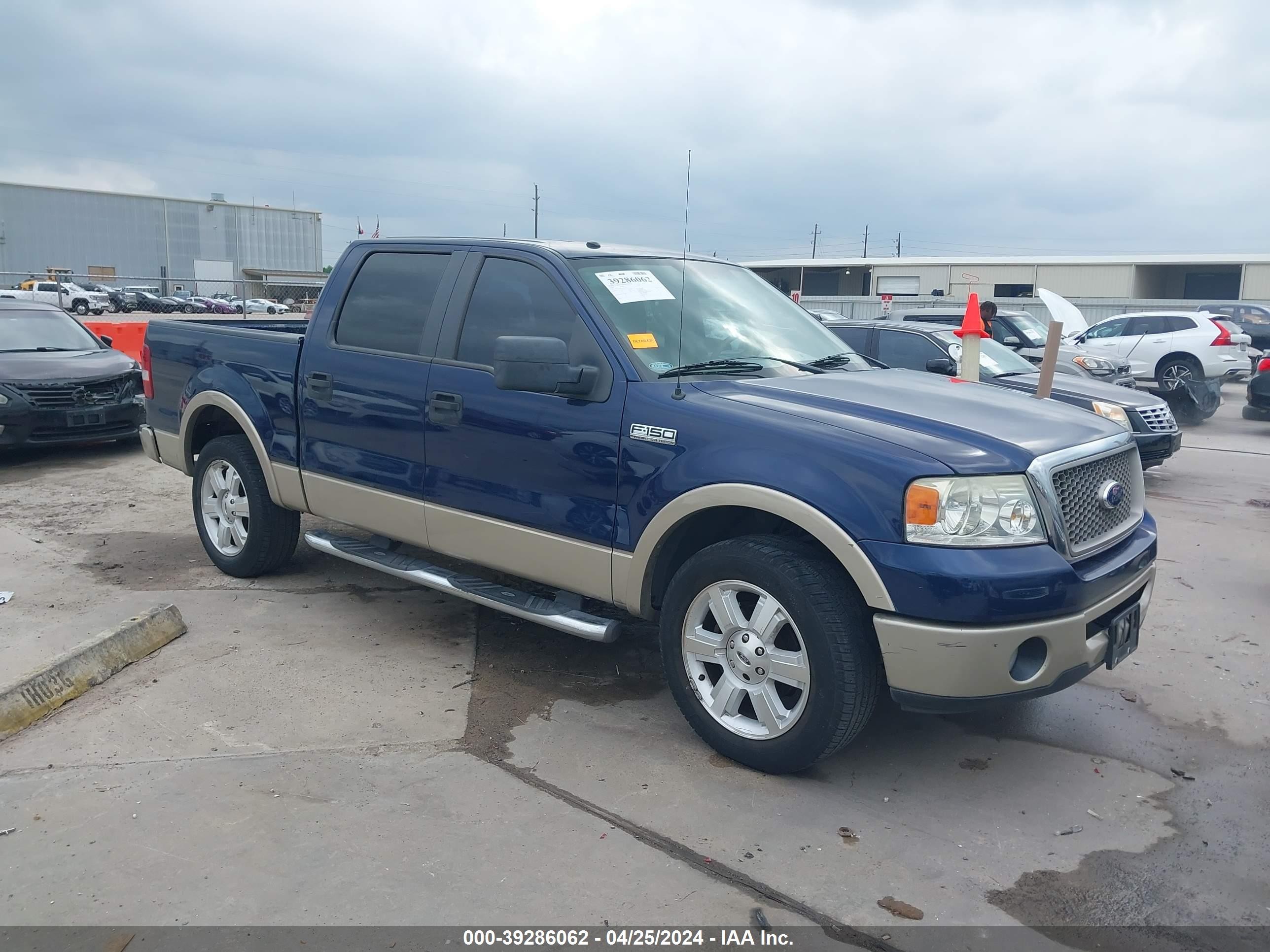 FORD F-150 2007 1ftpw12v27kd10175