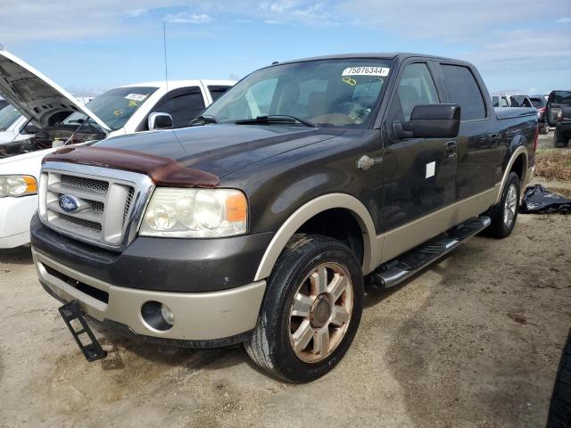 FORD F150 SUPER 2007 1ftpw12v47kd05642