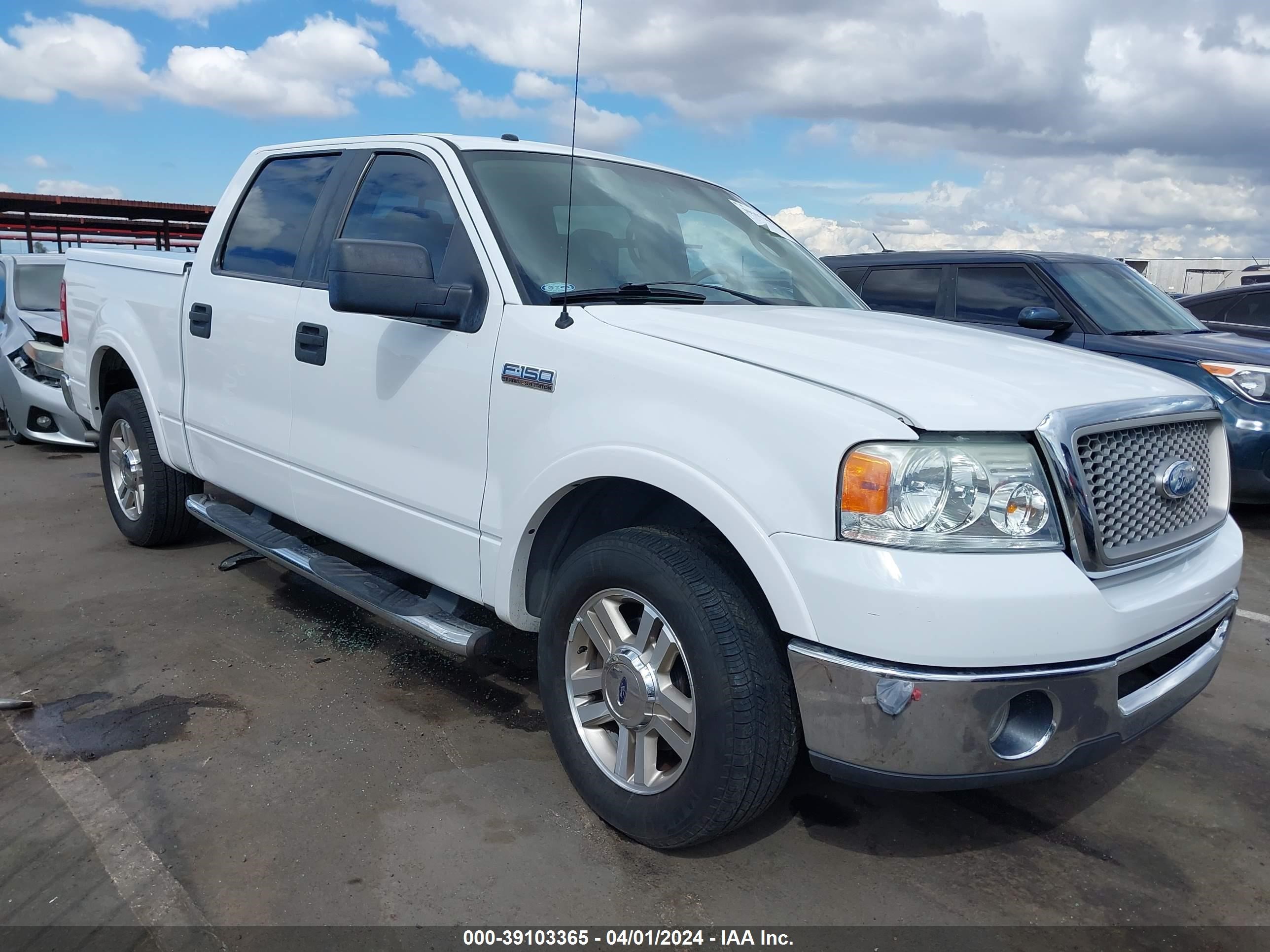 FORD F-150 2007 1ftpw12v57kd48449