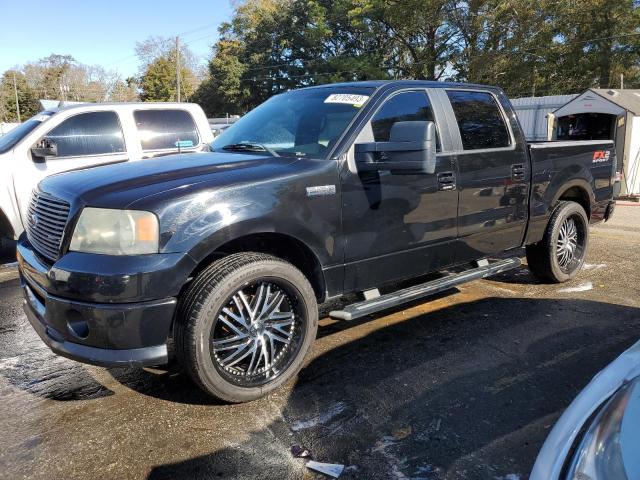 FORD F-150 2008 1ftpw12v58kb63948