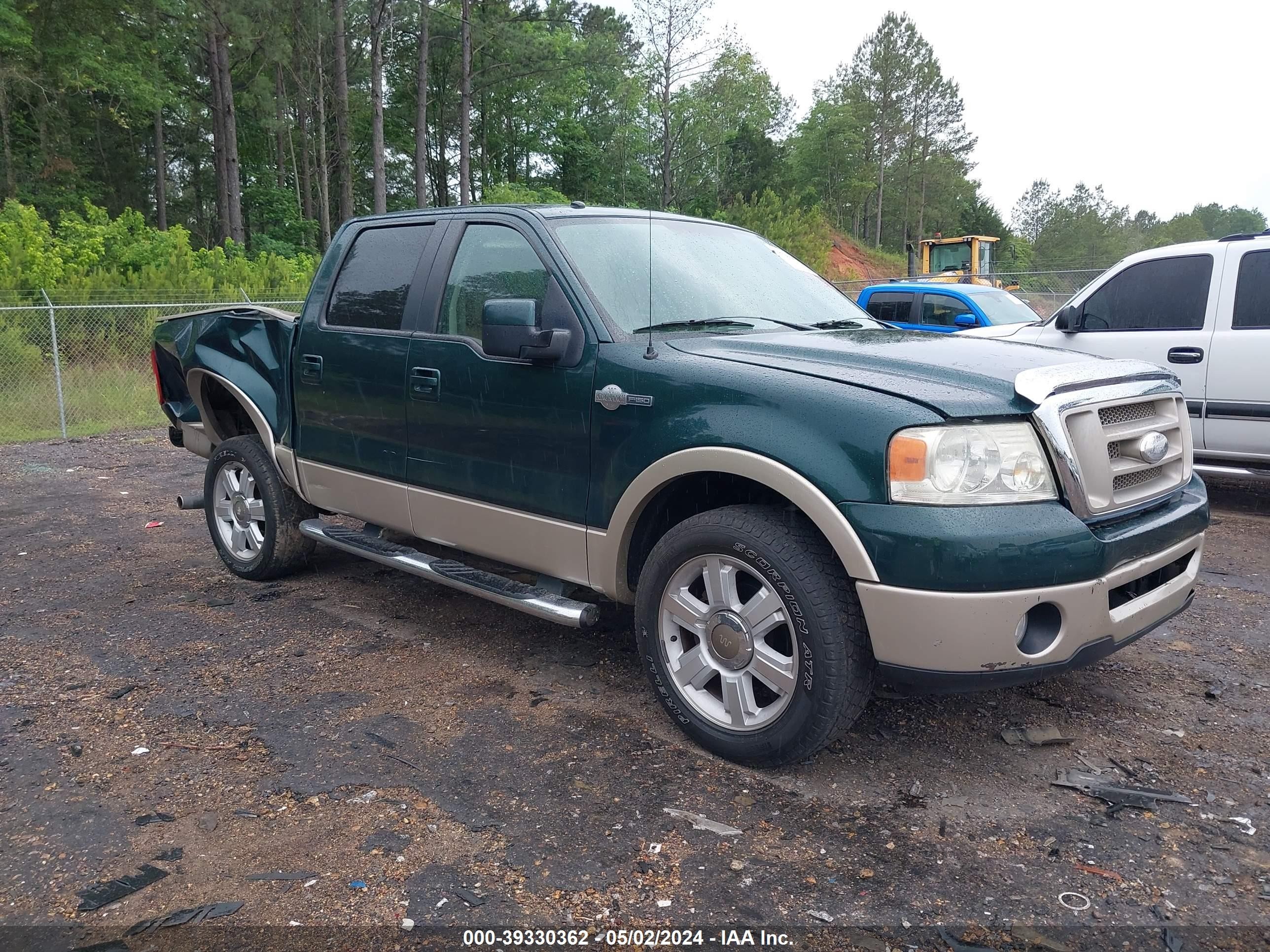 FORD F-150 2008 1ftpw12v58kc50748