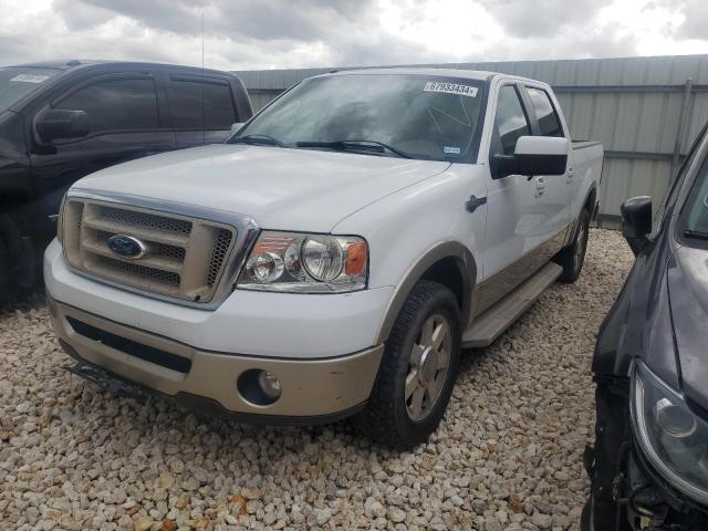 FORD F150 SUPER 2008 1ftpw12v58kd45293