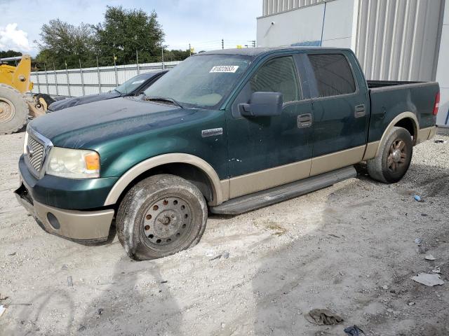 FORD F-150 2007 1ftpw12v67fa75367