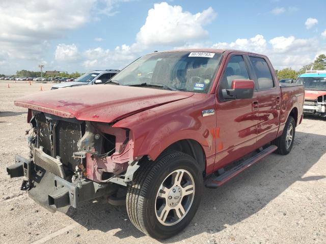 FORD F150 SUPER 2007 1ftpw12v67ka80415