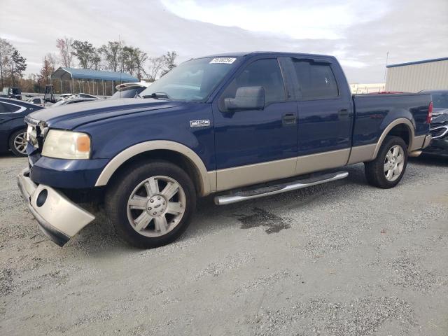 FORD F150 SUPER 2008 1ftpw12v68fa35100