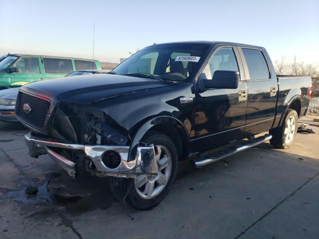 FORD F-150 2007 1ftpw12v77kb14619