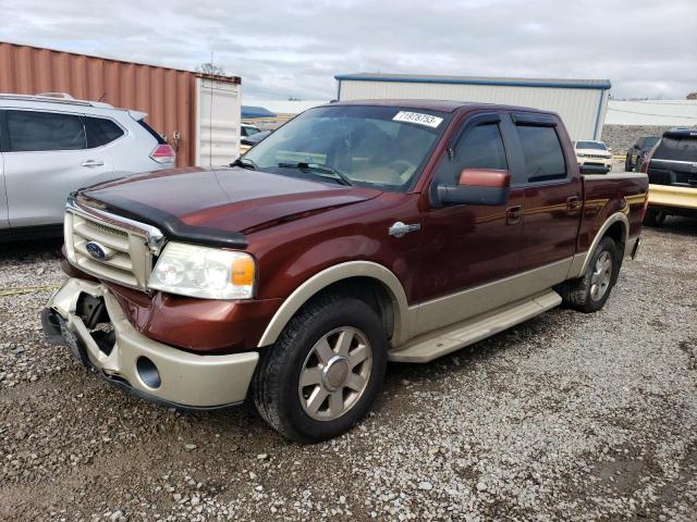 FORD F-150 2007 1ftpw12v77kc72085