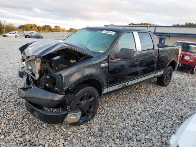 FORD F-150 2008 1ftpw12v78kd54321