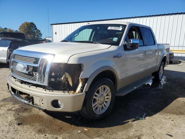 FORD F-150 2009 1ftpw12v79kc51580