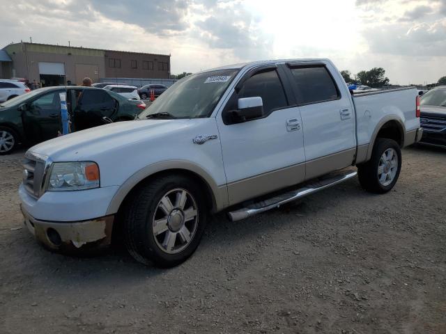 FORD F150 SUPER 2008 1ftpw12v88kb30832