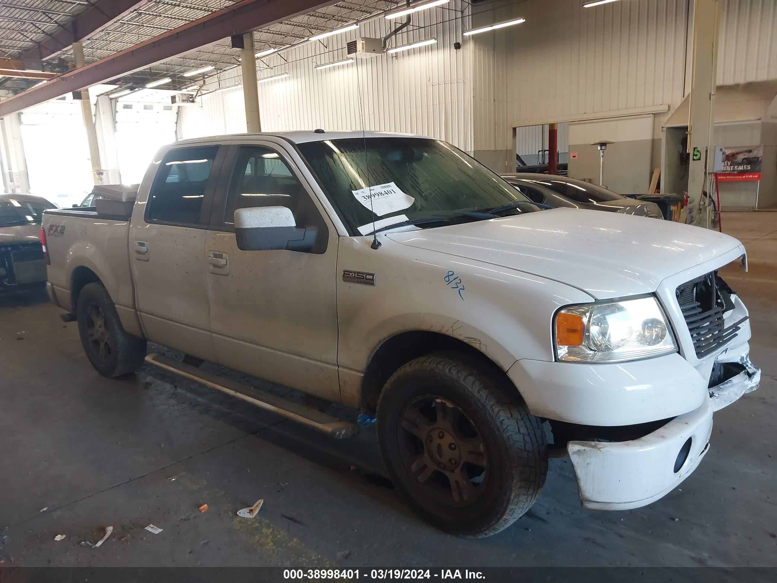 FORD F-150 2007 1ftpw12v97kd55260