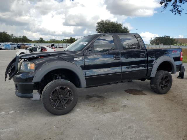 FORD F150 SUPER 2007 1ftpw12vx7kb94014