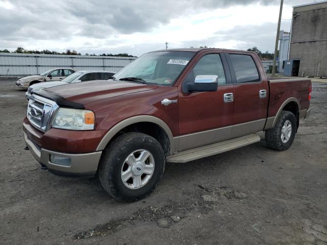 FORD F150 SUPER 2005 1ftpw14505kd56209