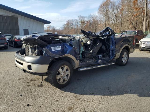 FORD F150 SUPER 2007 1ftpw14507fb30568