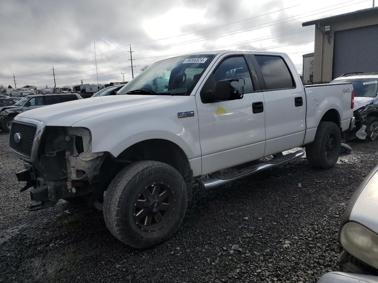 FORD F-150 2008 1ftpw14508fb82963