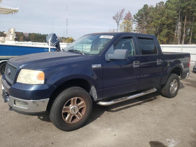 FORD F-150 2005 1ftpw14515ke57985