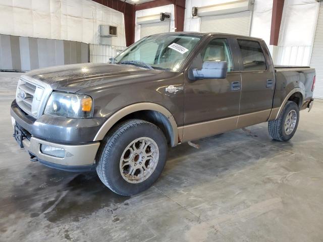 FORD F150 SUPER 2005 1ftpw14515ke62183