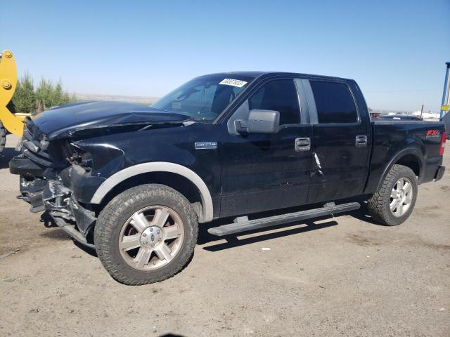 FORD F150 SUPER 2007 1ftpw14527fa19584