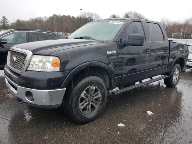 FORD F-150 2007 1ftpw14527fb67041