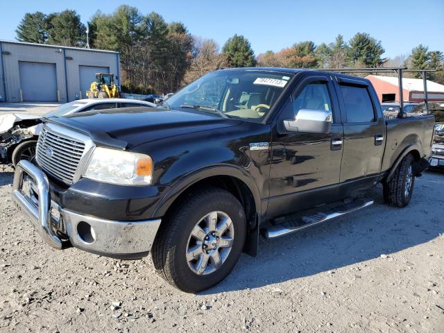 FORD F-150 2008 1ftpw14528fc04705