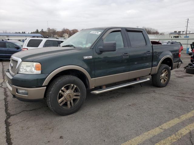 FORD F150 SUPER 2005 1ftpw14535fa92038