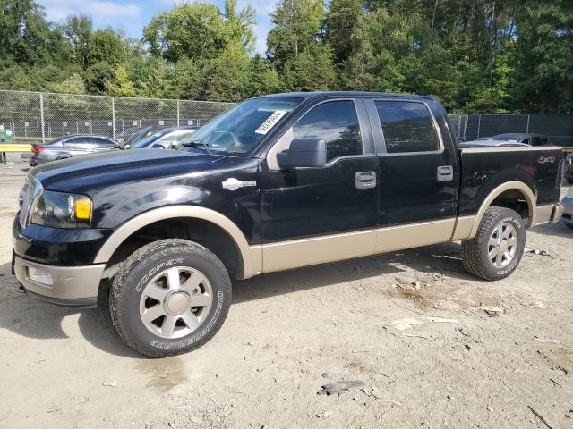 FORD F150 SUPER 2005 1ftpw14535kf08368