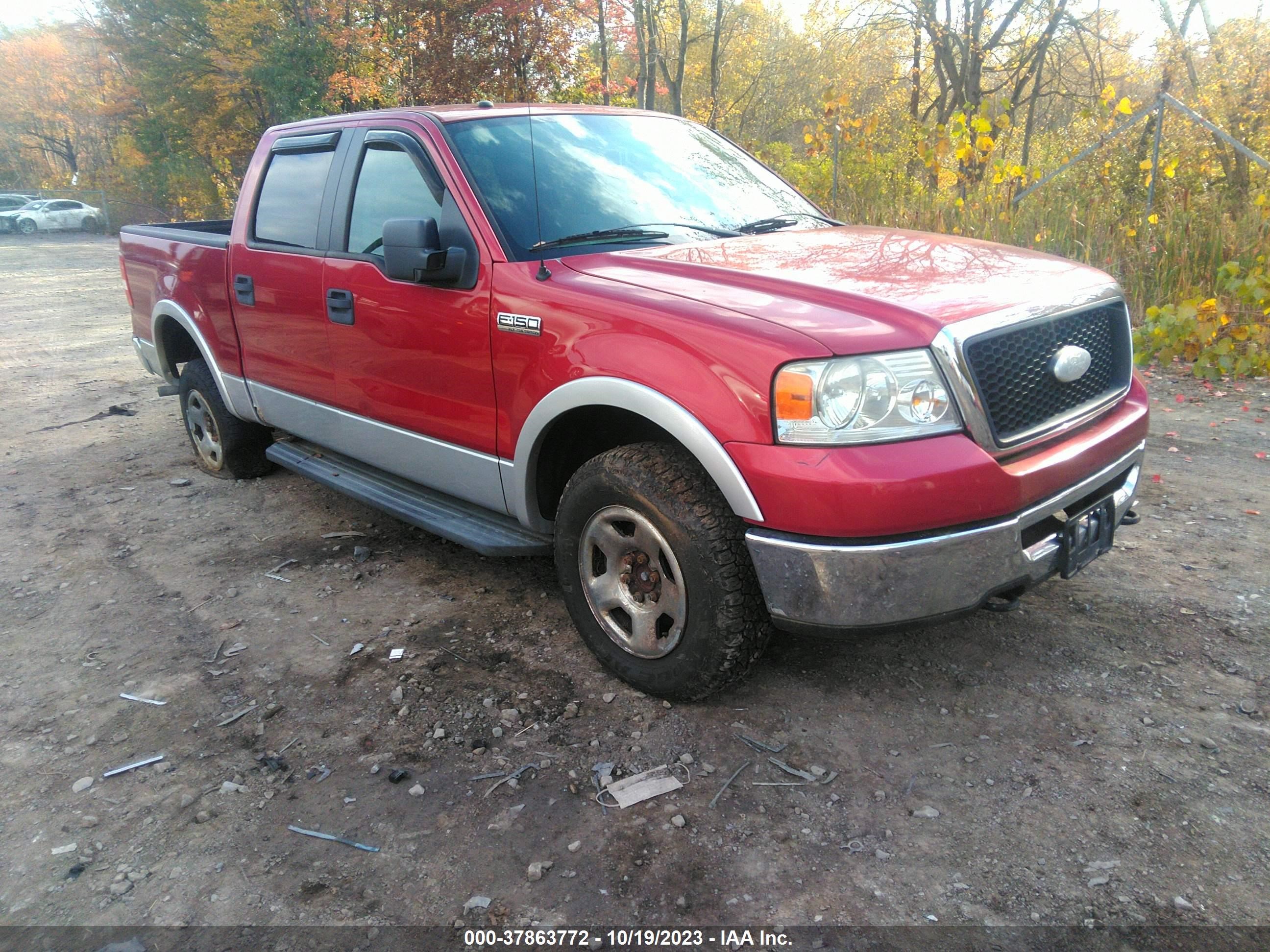 FORD F-150 2007 1ftpw14537fb51558