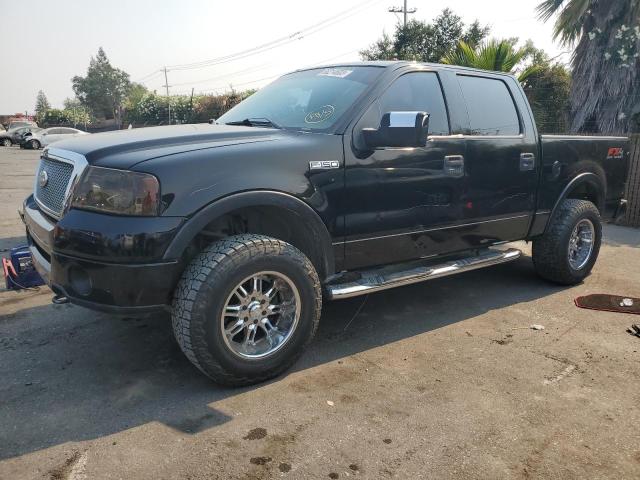 FORD F150 SUPER 2007 1ftpw14537kc75742