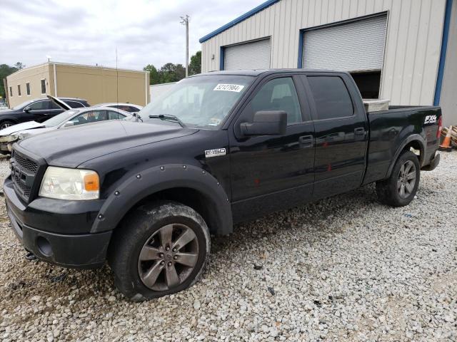 FORD F-150 2007 1ftpw14537kd43845