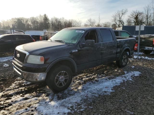 FORD F150 SUPER 2008 1ftpw14538fa67418