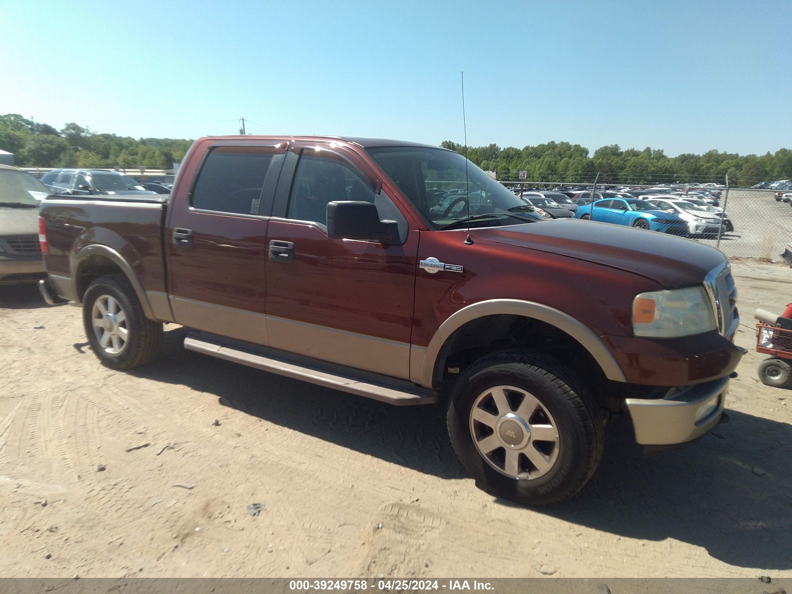 FORD F-150 2005 1ftpw14545kc98444