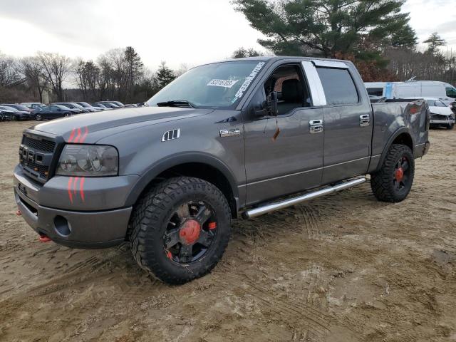 FORD F-150 2007 1ftpw14547fa18095