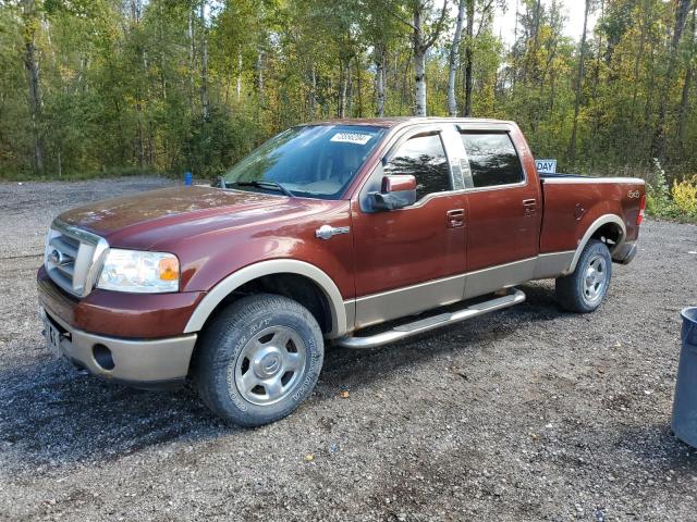 FORD F150 SUPER 2007 1ftpw14547kb63855