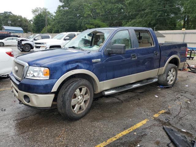 FORD F150 SUPER 2008 1ftpw14548fa92263