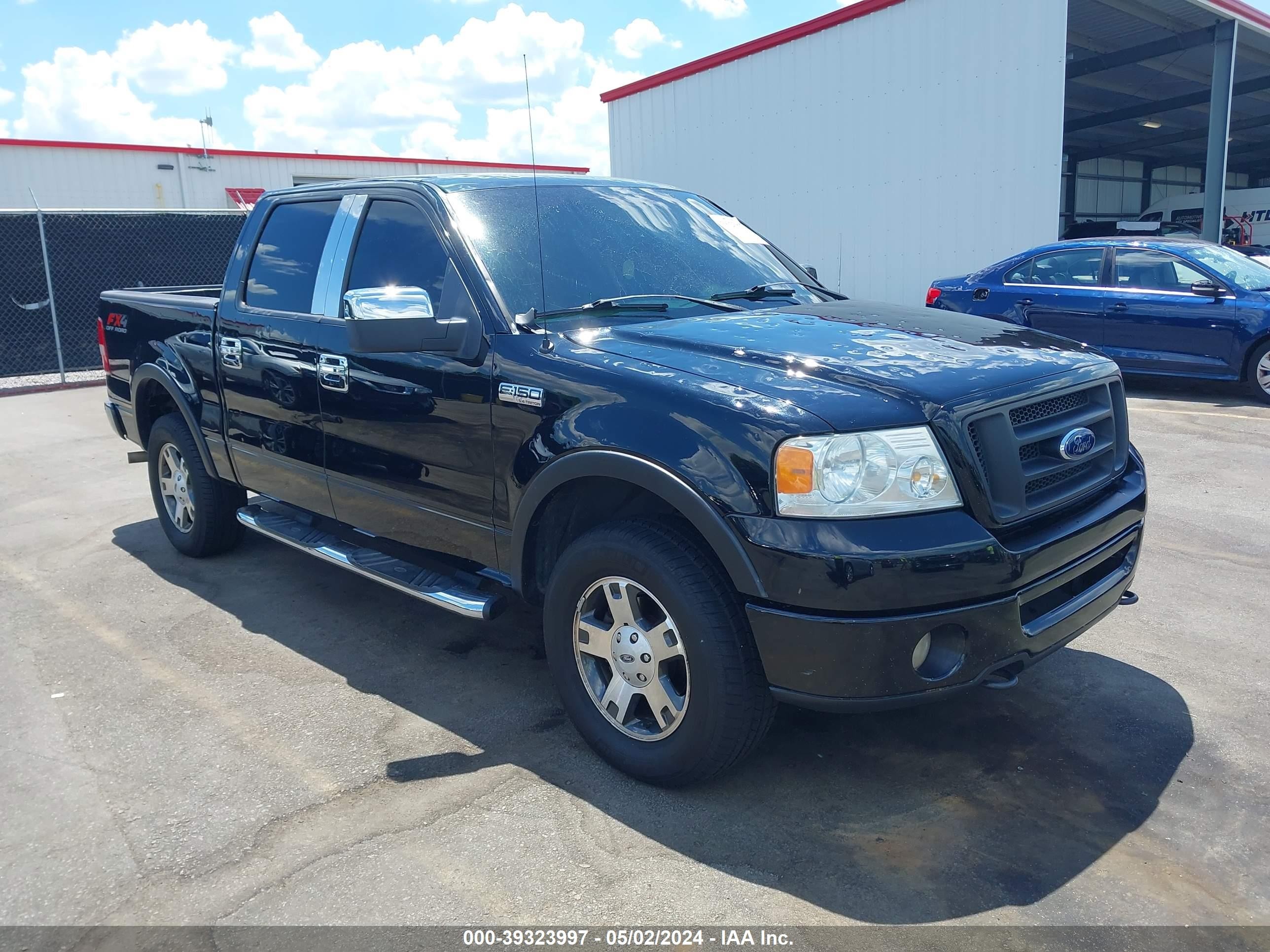 FORD F-150 2008 1ftpw14548fb73442