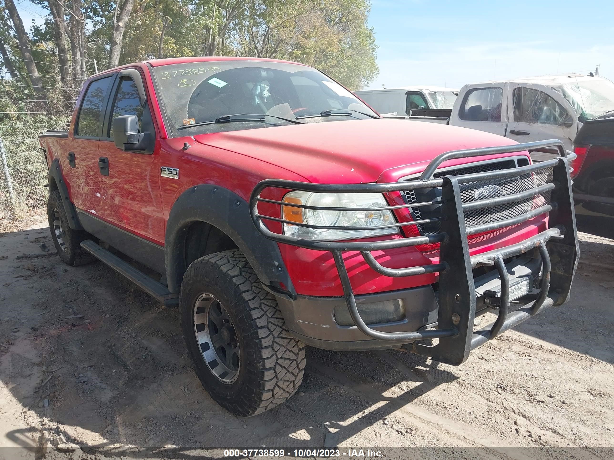 FORD F-150 2005 1ftpw14555fa81879