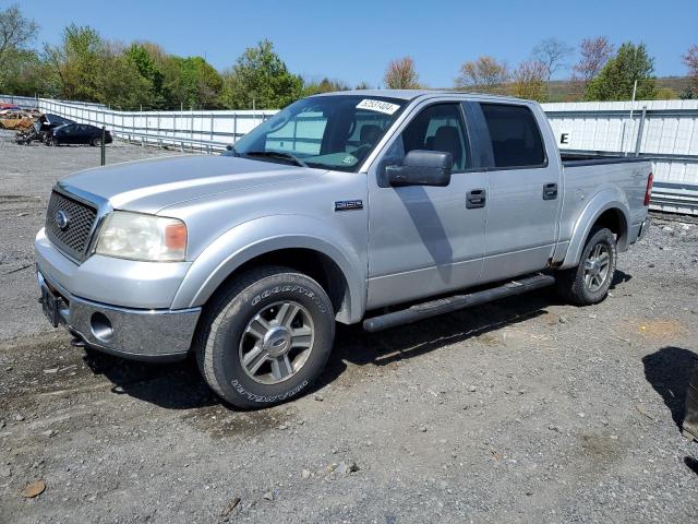 FORD F-150 2007 1ftpw14557fa62803